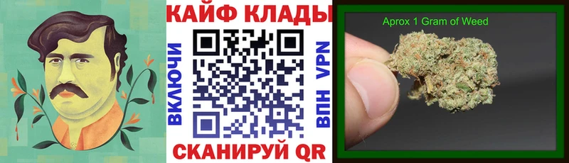 Где купить Полевской АМФЕТАМИН  Галлюциногенные грибы  МАРИХУАНА  Мефедрон  КОКАИН  СК 