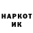 МЕТАДОН кристалл Mykhailo Zemlianyi