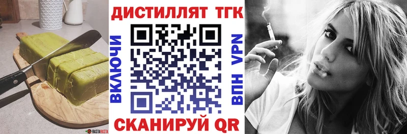 Canna-Cookies конопля Полевской