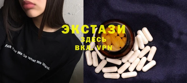 PSILOCYBIN Армянск