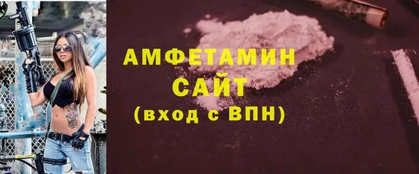 PSILOCYBIN Армянск