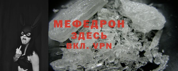 а пвп мука Аркадак
