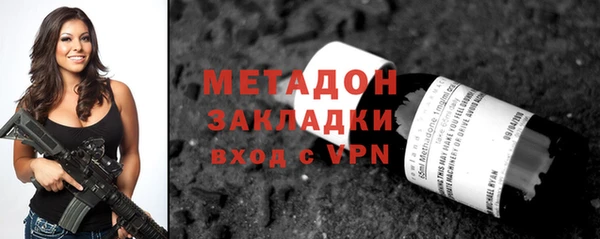 а пвп мука Аркадак