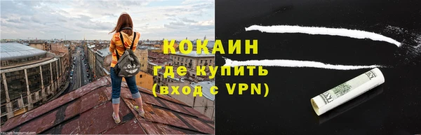 а пвп мука Аркадак