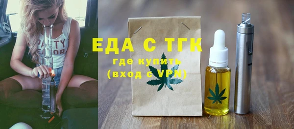 а пвп мука Аркадак