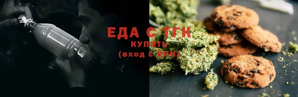 сатива Алзамай