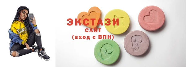 PSILOCYBIN Армянск