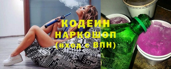 PSILOCYBIN Армянск