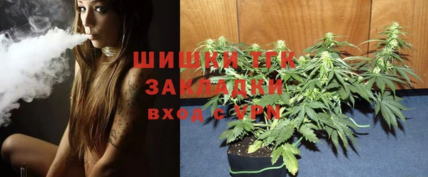 а пвп мука Аркадак