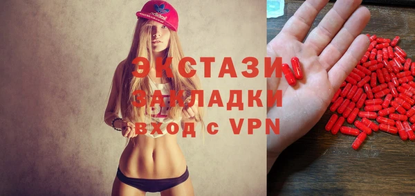 а пвп мука Аркадак