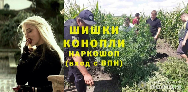 а пвп мука Аркадак