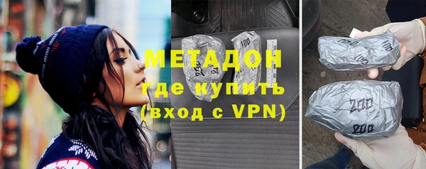 сатива Алзамай
