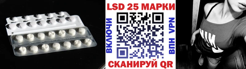 ЛСД экстази ecstasy  Полевской 