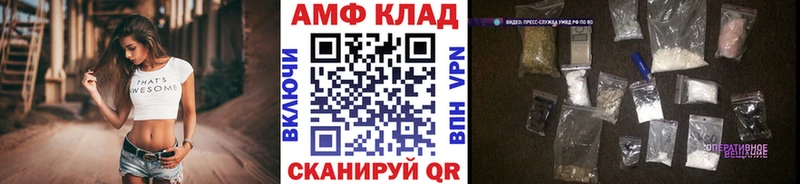купить  сайты  Полевской  Метамфетамин Декстрометамфетамин 99.9% 